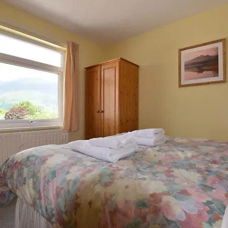 게스트하우스 Skiddaw Grove 4*